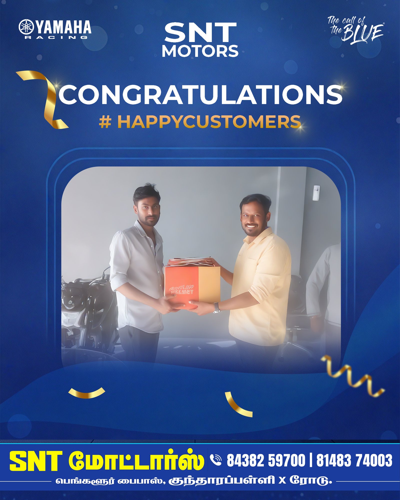 Gallery Image 5 – Yamaha bikes lineup