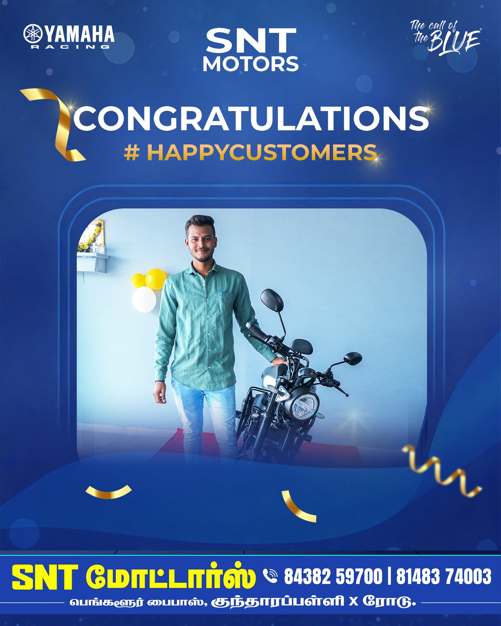 Gallery Image 2 – Yamaha motorcycle